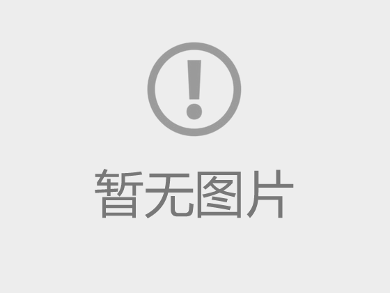 2025年广州六中教育集团关于招聘校医的公告
