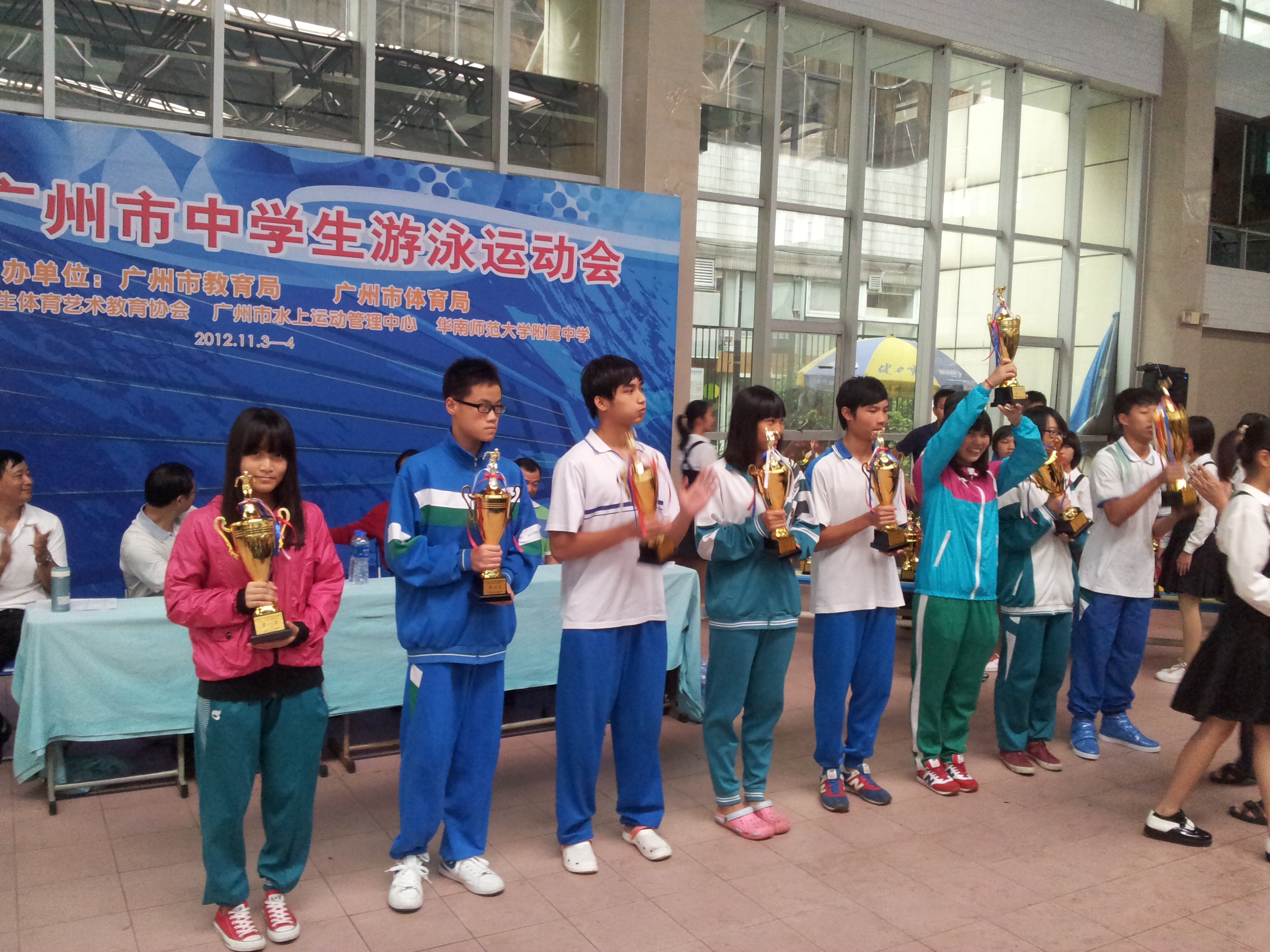 博彩平台大全代表队在广州市中学生游泳运动会上创造佳绩.jpg