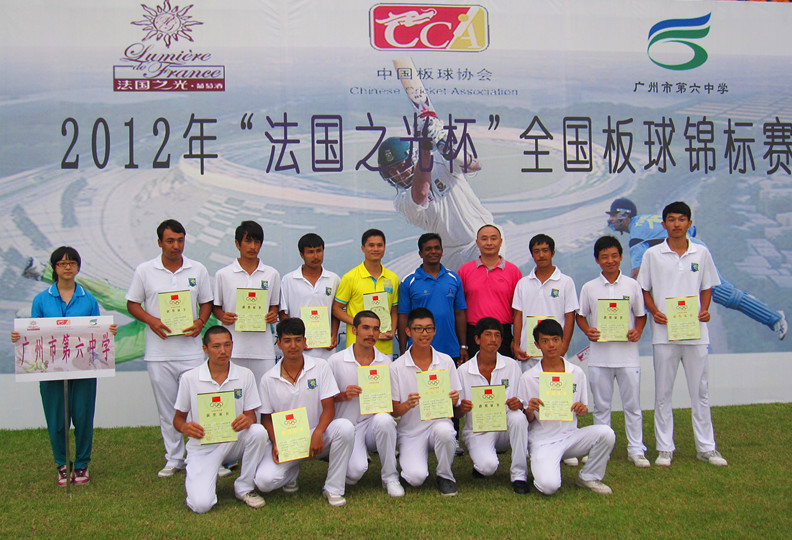 博彩平台大全棒球队获得2012年全国板球锦标赛B组冠军.jpg