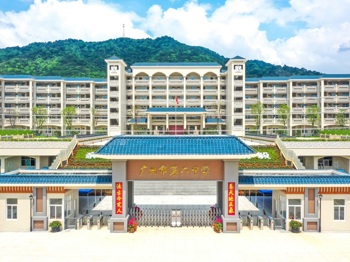 博彩平台大全（从化校区）招聘优秀教师意向征集
