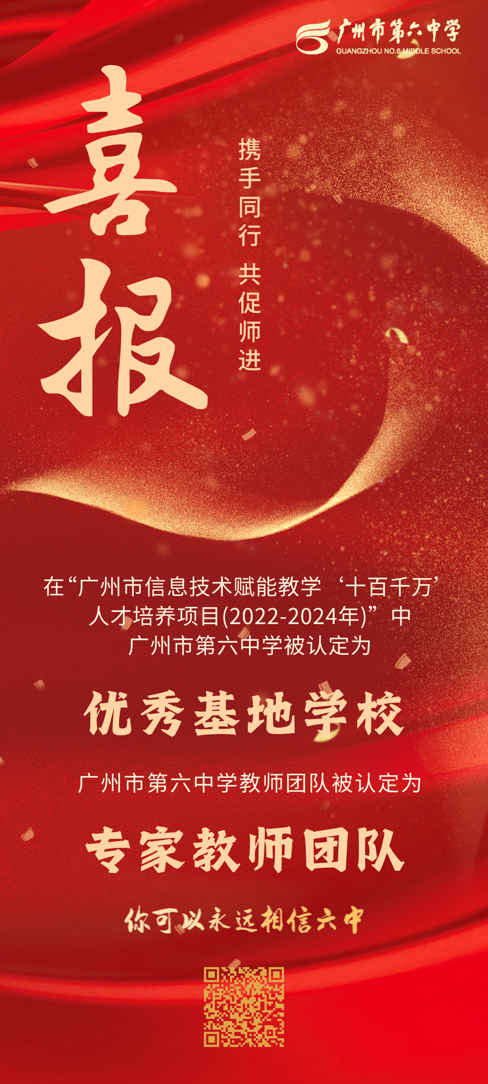 ea8abe6918034b739e484419c3630a8a.png
